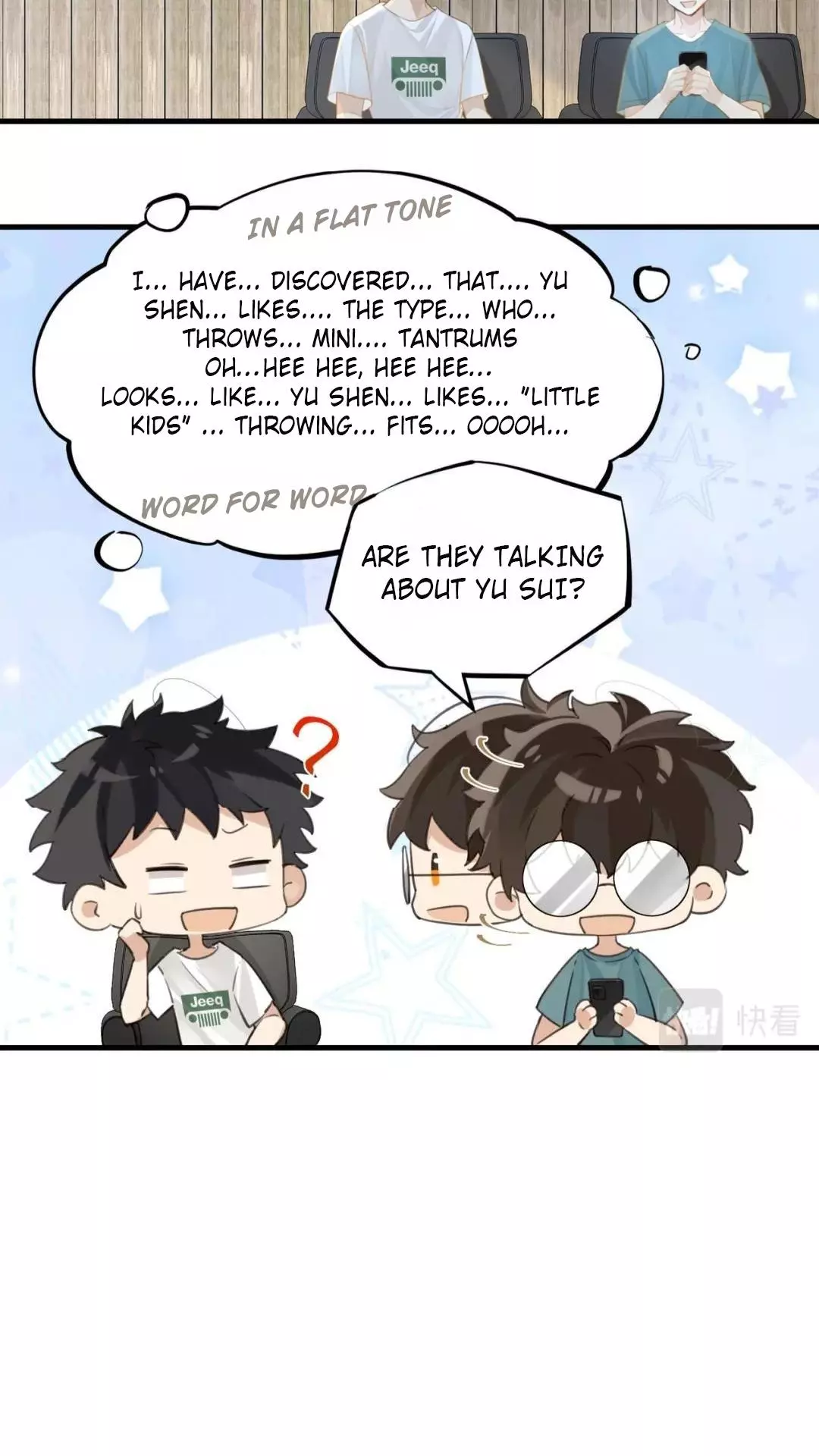 FOG (E-sports) Chapter 66 page 11