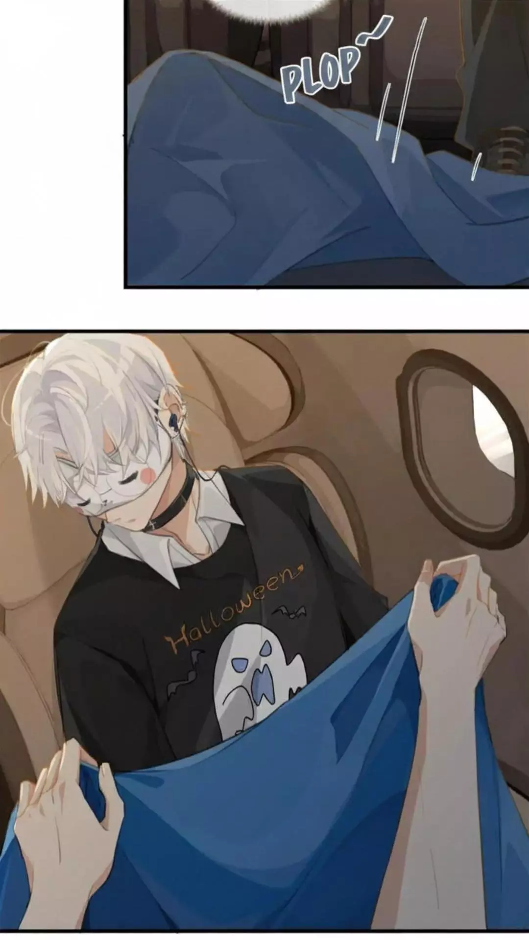FOG (E-sports) Chapter 66 page 24