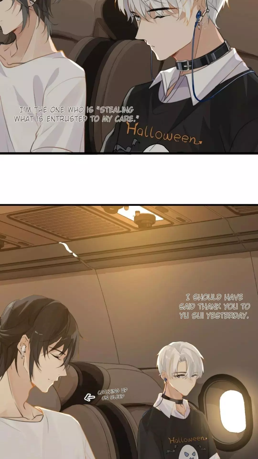 FOG (E-sports) Chapter 66 page 17