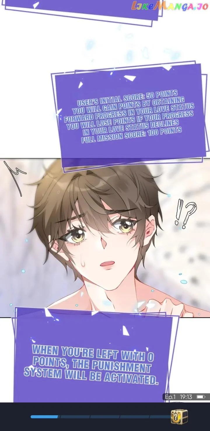 Haitteru...! Otto no Me no Mae de Aragaenai Netori Esthe Chapter 1 page 26