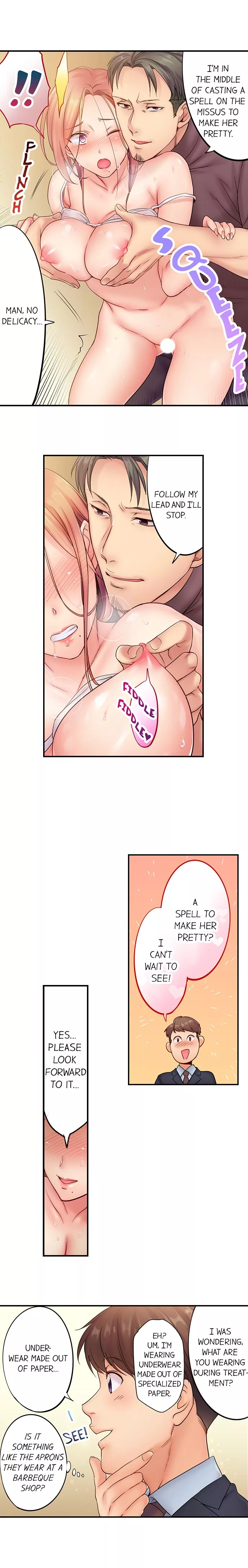 Haitteru...! Otto no Me no Mae de Aragaenai Netori Esthe Chapter 2 page 9