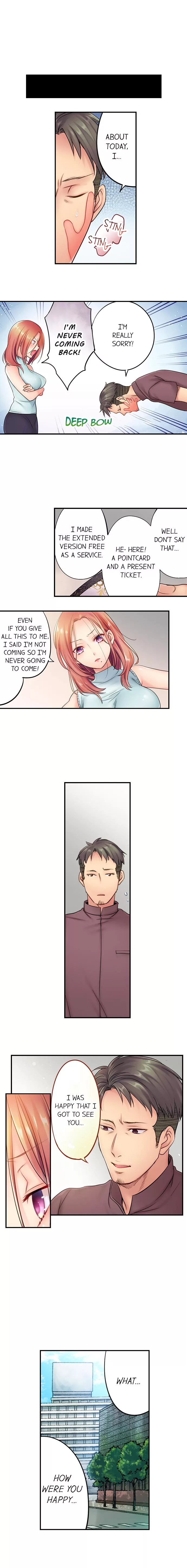 Haitteru...! Otto no Me no Mae de Aragaenai Netori Esthe Chapter 4 page 7