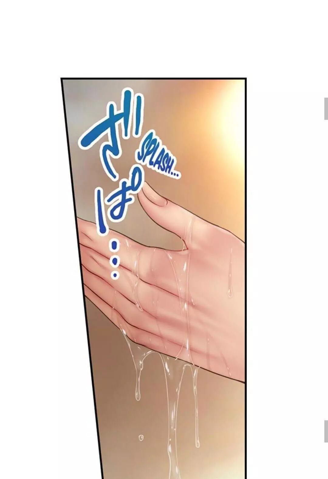Haitteru...! Otto no Me no Mae de Aragaenai Netori Esthe Chapter 35 page 16