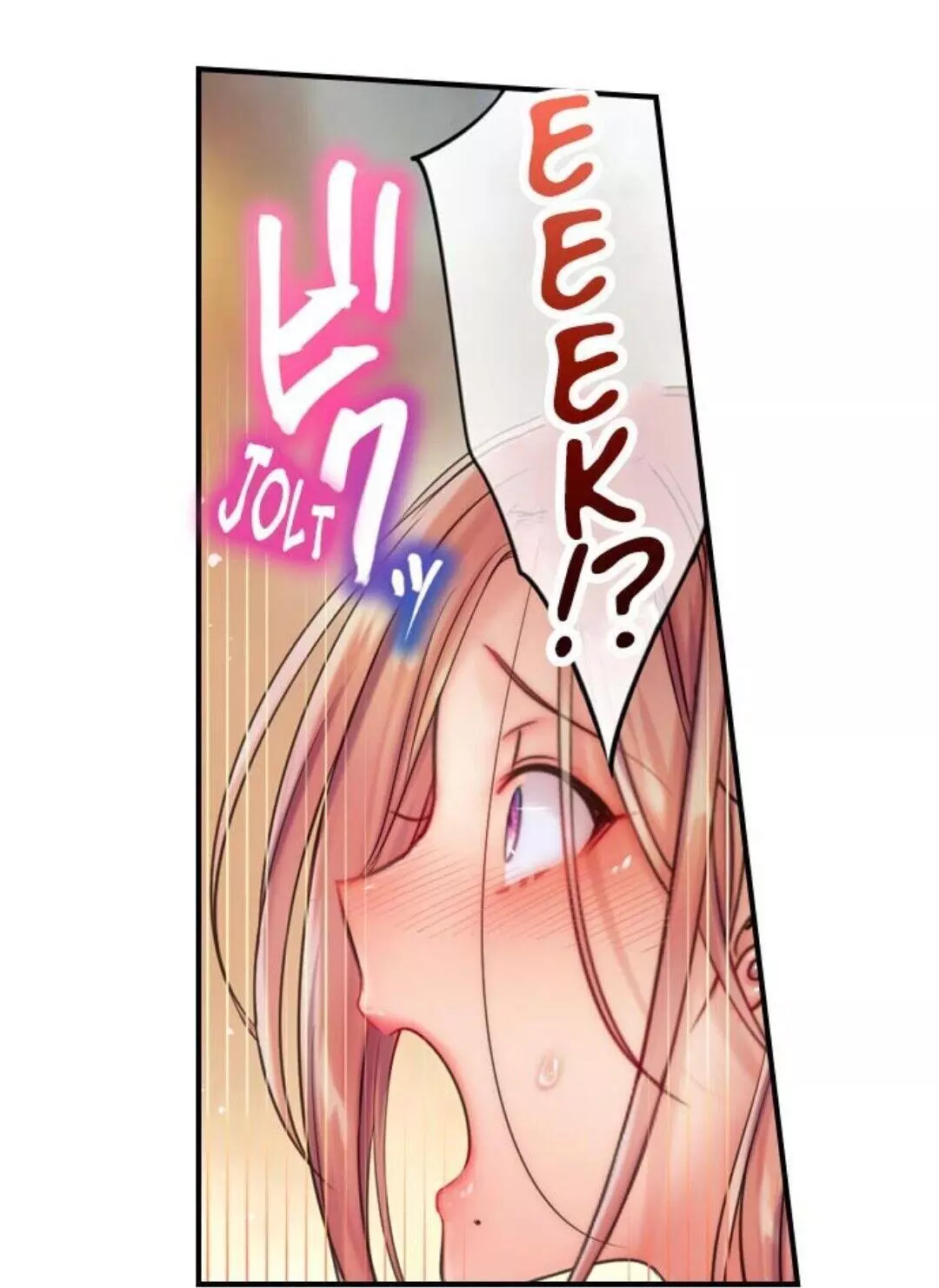 Haitteru...! Otto no Me no Mae de Aragaenai Netori Esthe Chapter 35 page 22