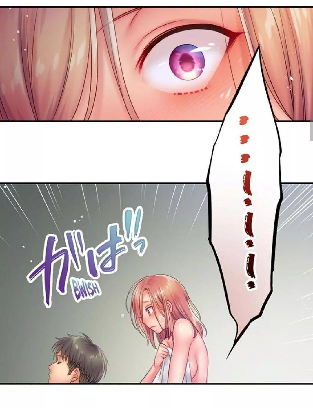 Haitteru...! Otto no Me no Mae de Aragaenai Netori Esthe Chapter 36 page 18