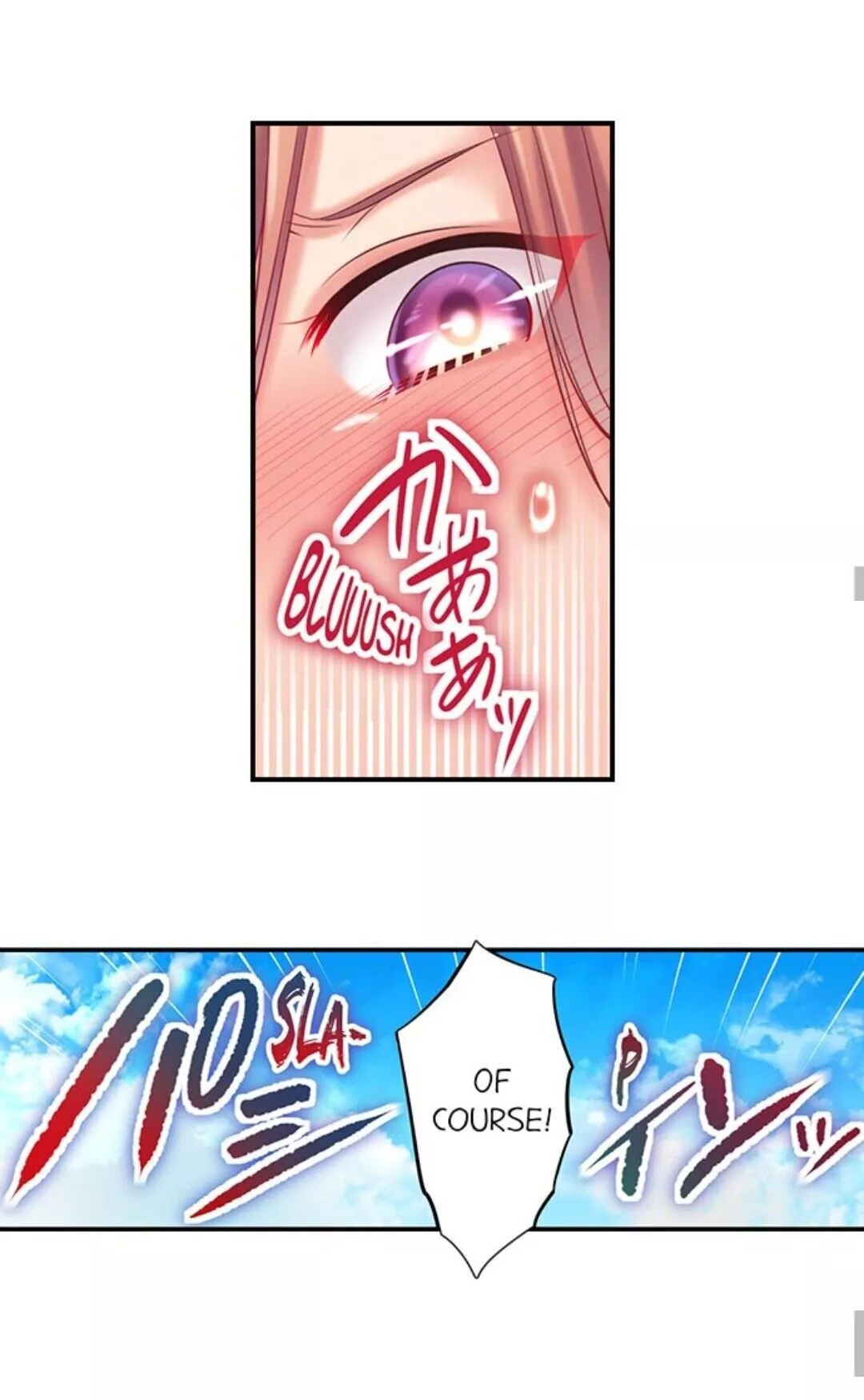 Haitteru...! Otto no Me no Mae de Aragaenai Netori Esthe Chapter 40 page 4