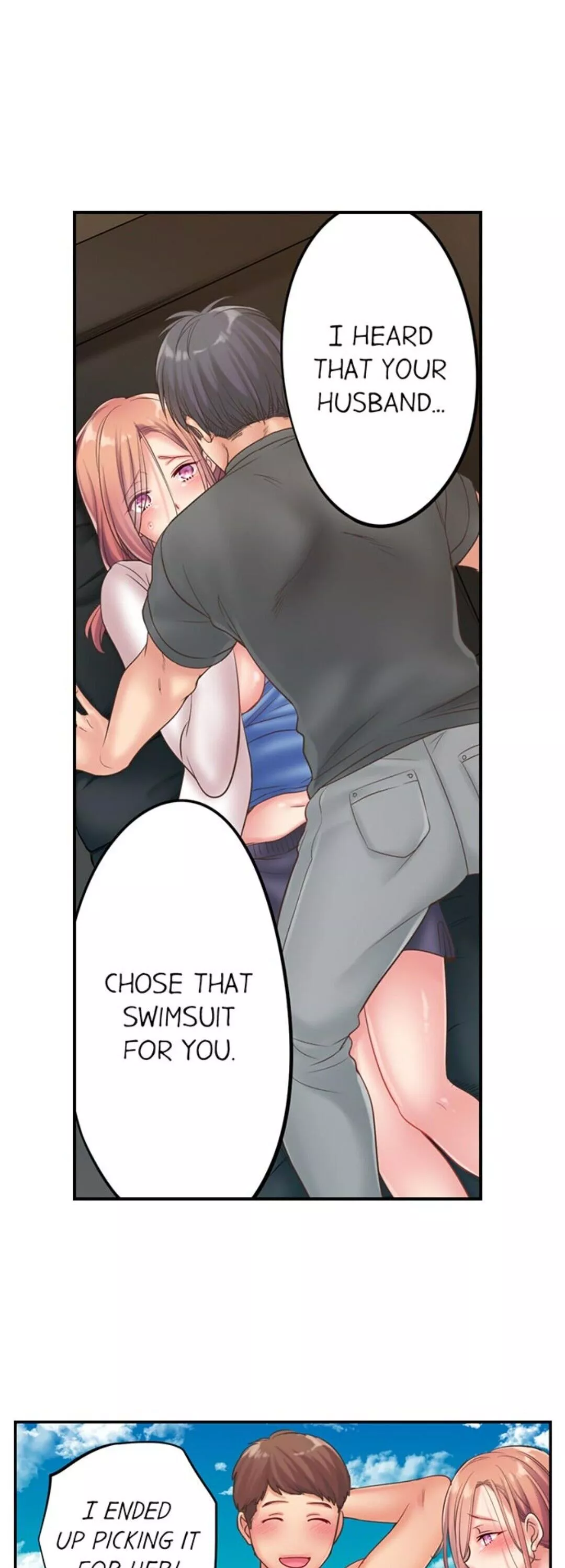Haitteru...! Otto no Me no Mae de Aragaenai Netori Esthe Chapter 41 page 14