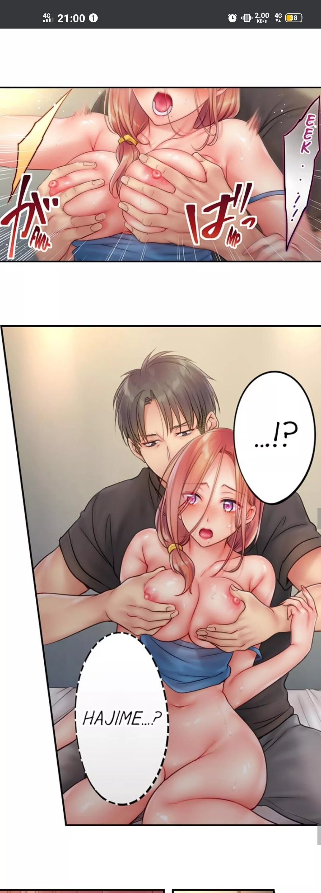 Haitteru...! Otto no Me no Mae de Aragaenai Netori Esthe Chapter 43 page 7