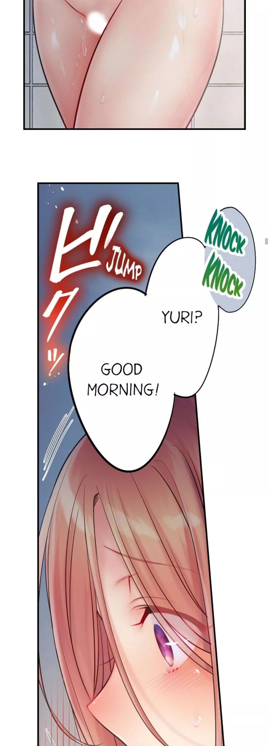Haitteru...! Otto no Me no Mae de Aragaenai Netori Esthe Chapter 44 page 18