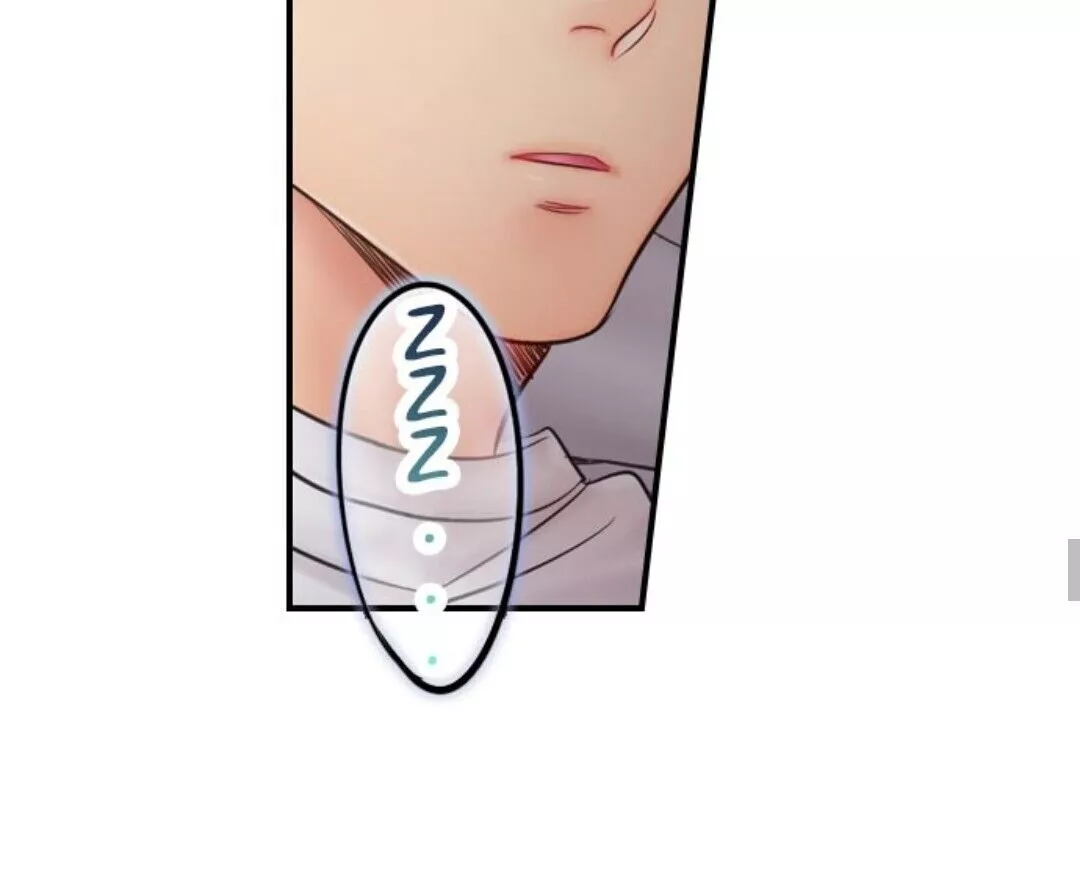 Haitteru...! Otto no Me no Mae de Aragaenai Netori Esthe Chapter 44 page 10