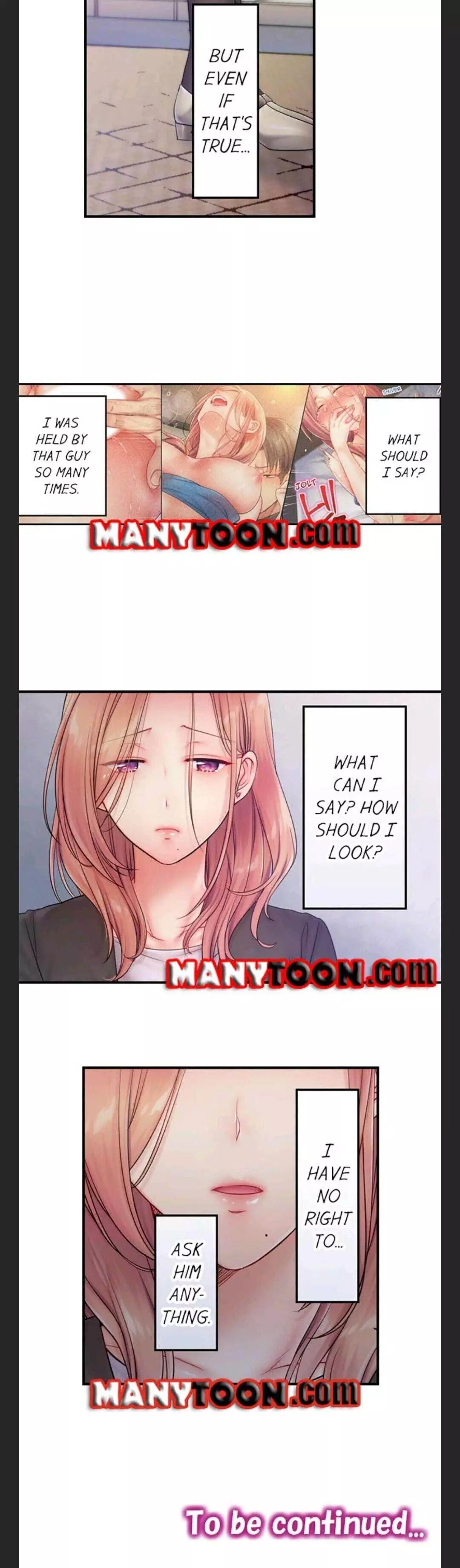 Haitteru...! Otto no Me no Mae de Aragaenai Netori Esthe Chapter 47 page 5