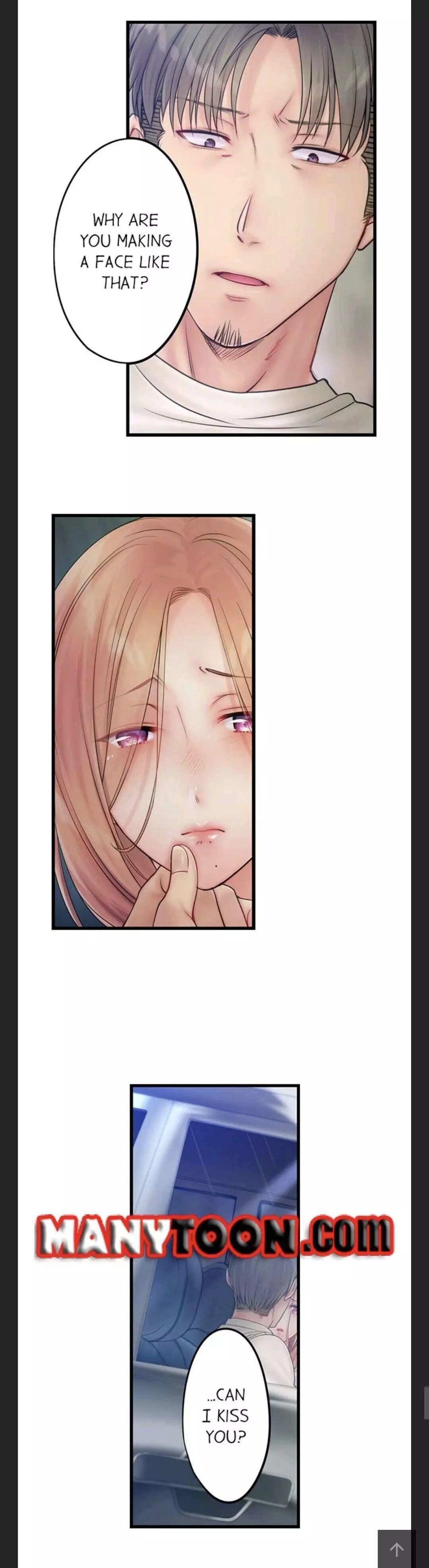 Haitteru...! Otto no Me no Mae de Aragaenai Netori Esthe Chapter 47 page 16