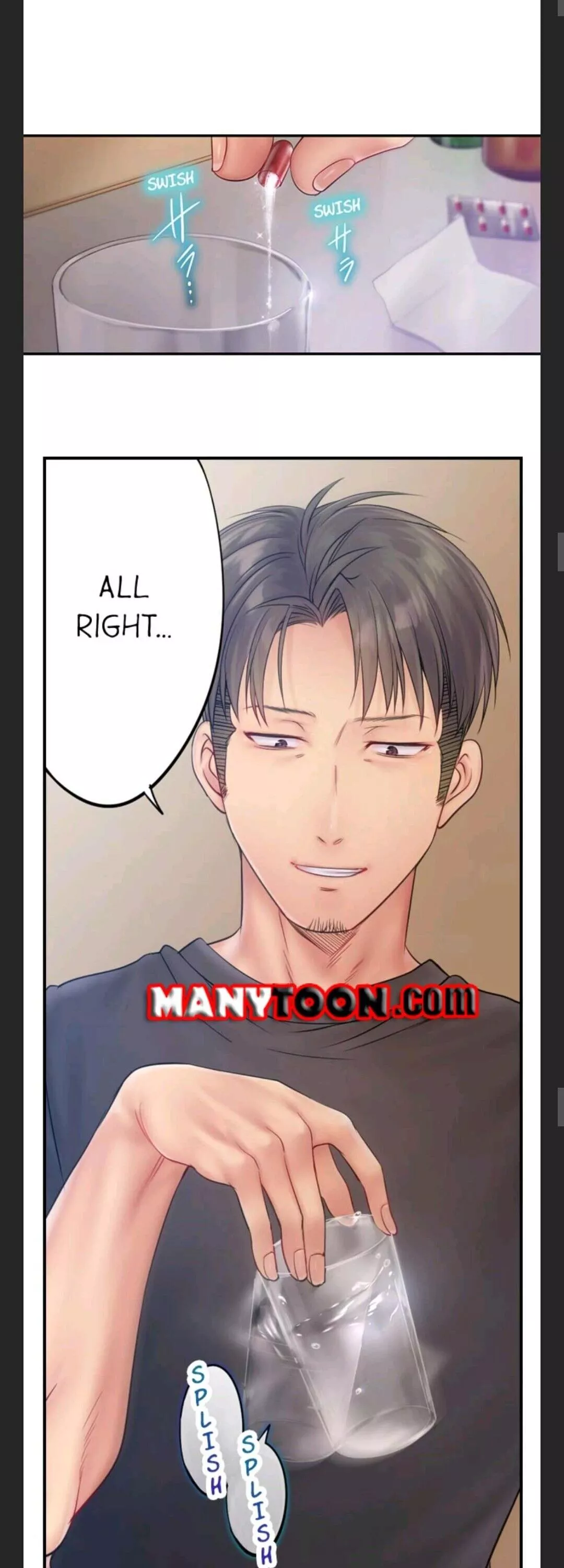 Haitteru...! Otto no Me no Mae de Aragaenai Netori Esthe Chapter 51 page 12
