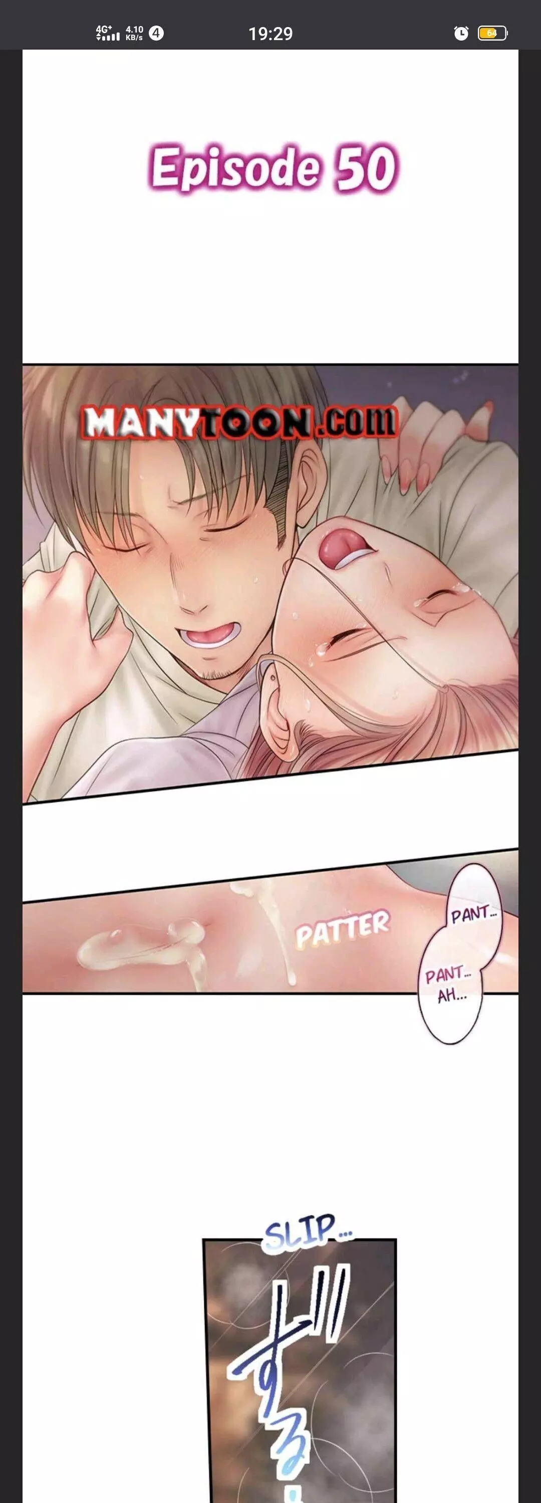 Haitteru...! Otto no Me no Mae de Aragaenai Netori Esthe Chapter 50 page 1