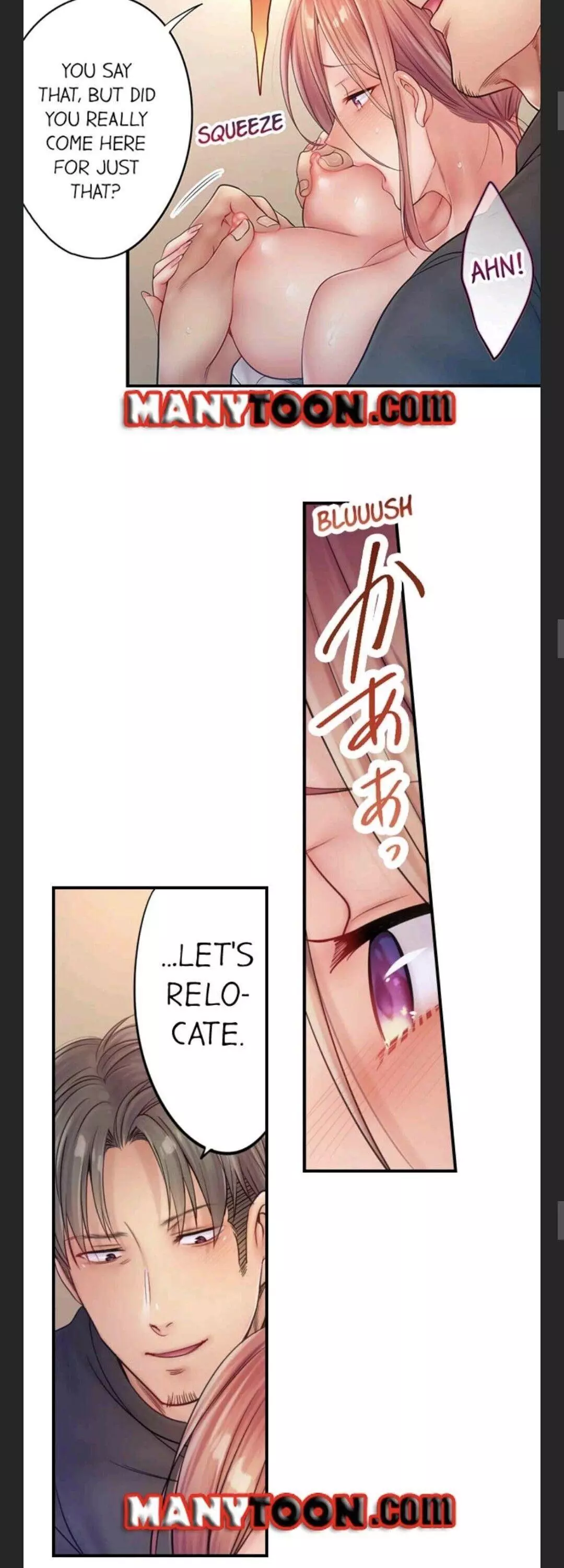 Haitteru...! Otto no Me no Mae de Aragaenai Netori Esthe Chapter 57 page 5