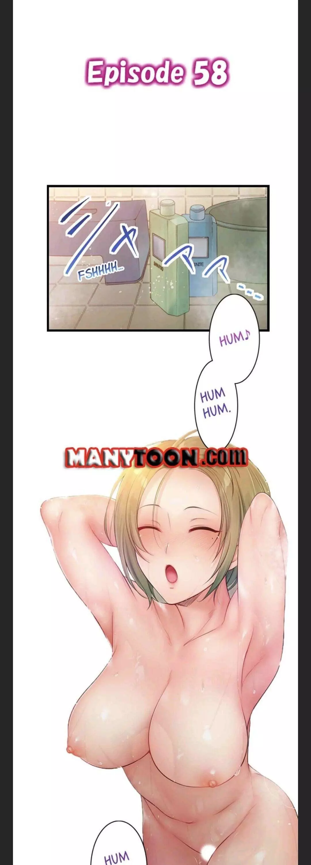 Haitteru...! Otto no Me no Mae de Aragaenai Netori Esthe Chapter 58 page 1