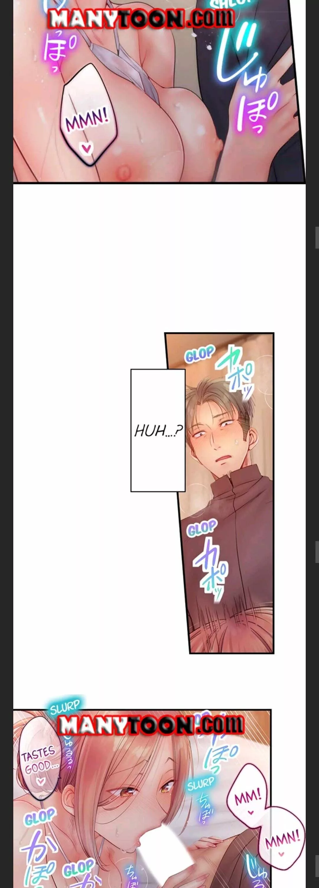 Haitteru...! Otto no Me no Mae de Aragaenai Netori Esthe Chapter 60 page 6