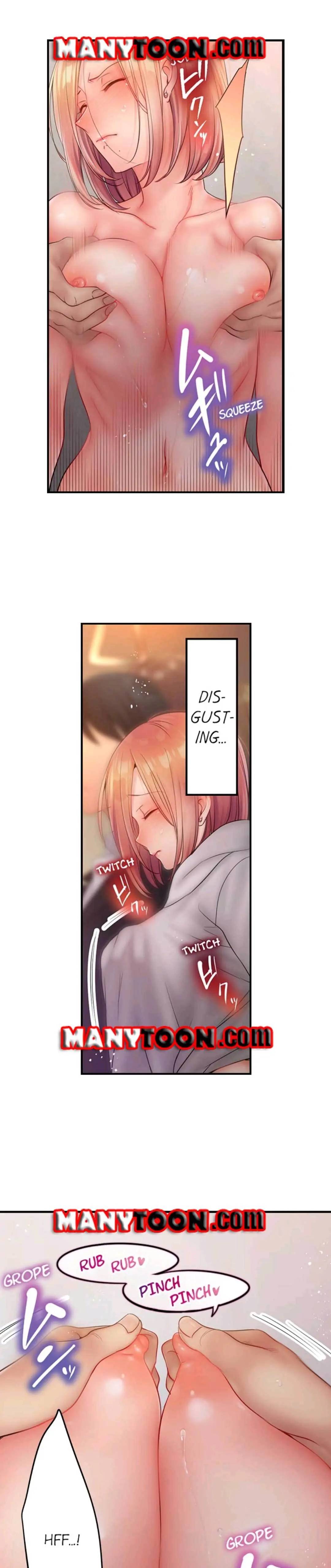 Haitteru...! Otto no Me no Mae de Aragaenai Netori Esthe Chapter 65 page 4