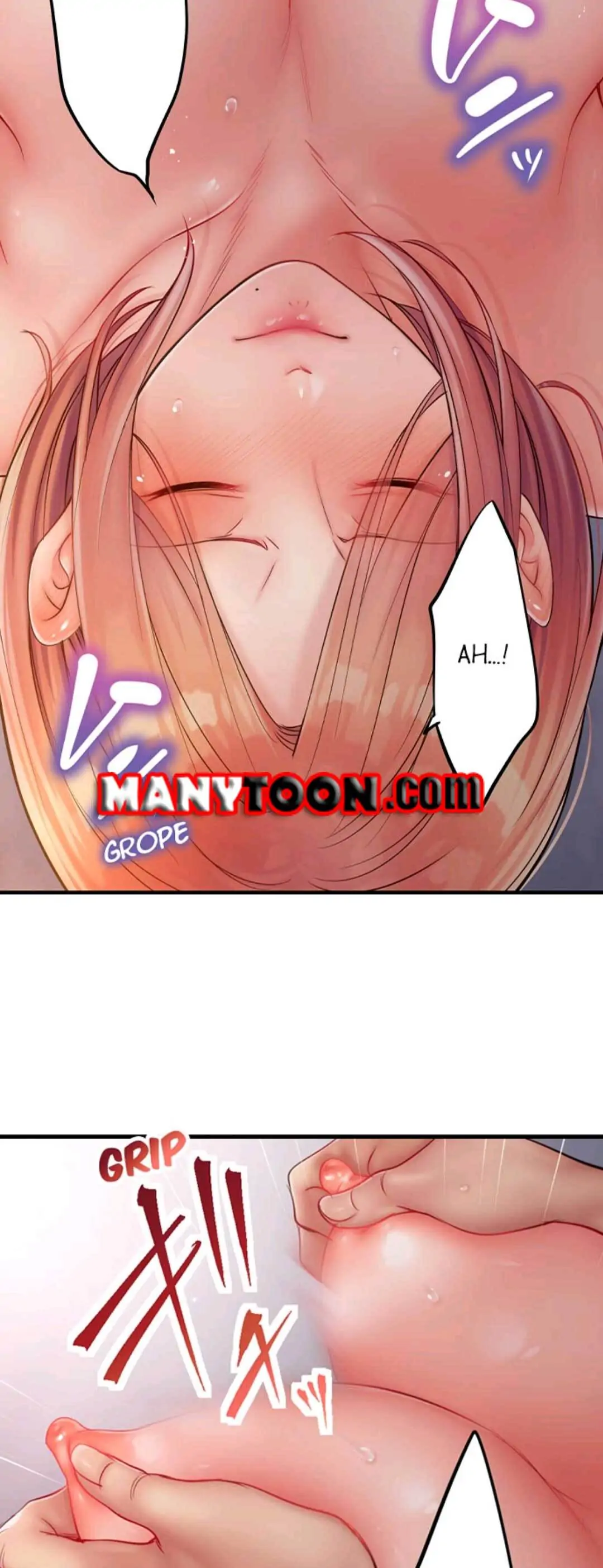 Haitteru...! Otto no Me no Mae de Aragaenai Netori Esthe Chapter 65 page 5