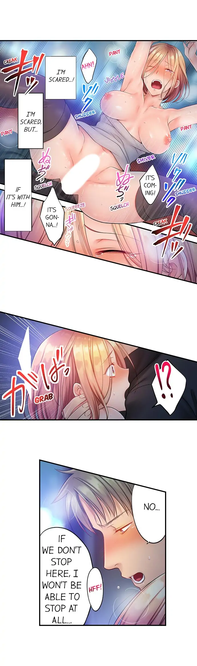 Haitteru...! Otto no Me no Mae de Aragaenai Netori Esthe Chapter 71 page 5