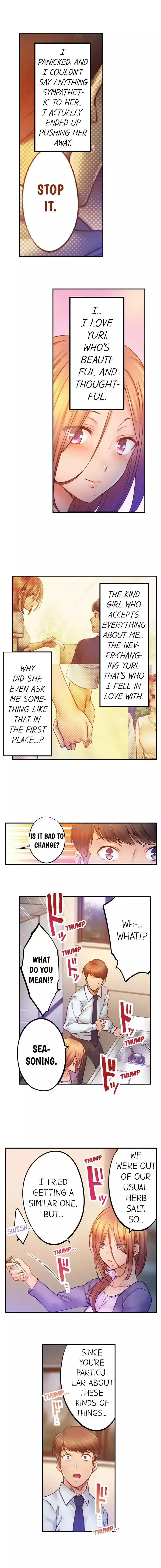 Haitteru...! Otto no Me no Mae de Aragaenai Netori Esthe Chapter 100 page 5