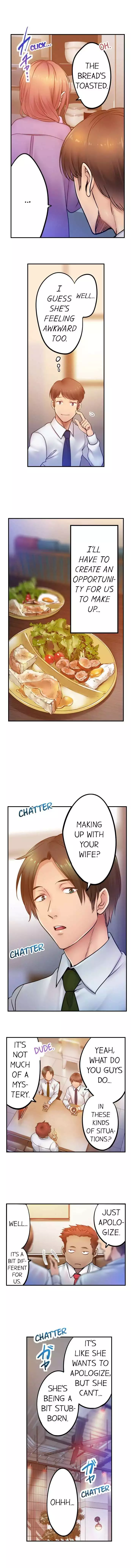 Haitteru...! Otto no Me no Mae de Aragaenai Netori Esthe Chapter 100 page 7