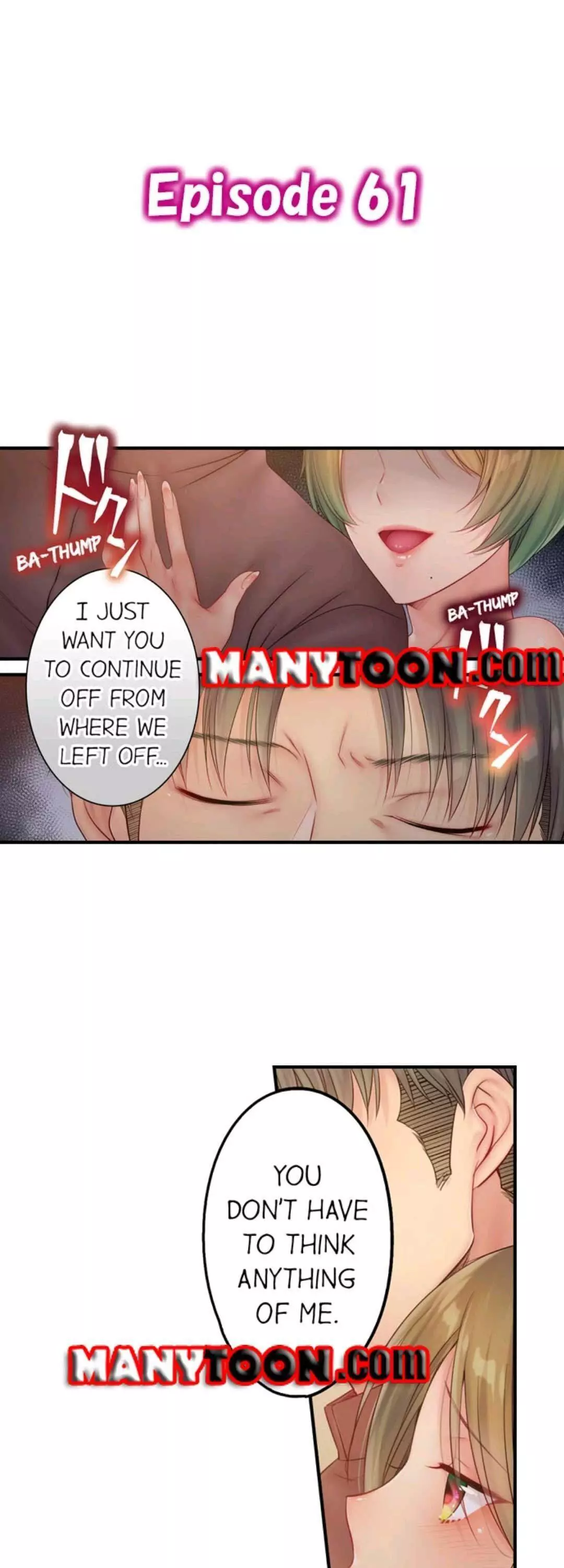 Haitteru...! Otto no Me no Mae de Aragaenai Netori Esthe Chapter 61 page 1