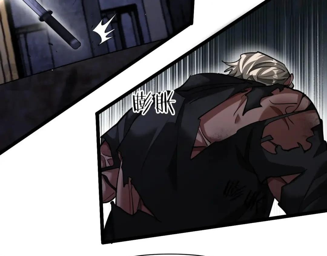 I’m Trapped In This Day For One Thousand Years Chapter 292 page 73