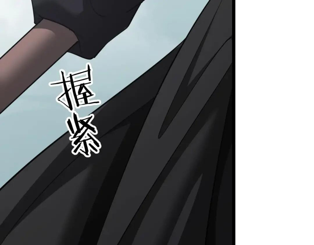 I’m Trapped In This Day For One Thousand Years Chapter 292 page 55