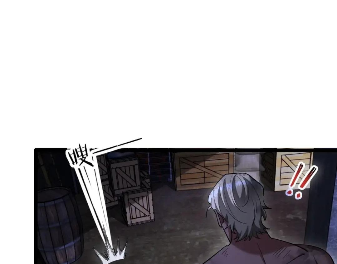 I’m Trapped In This Day For One Thousand Years Chapter 292 page 116