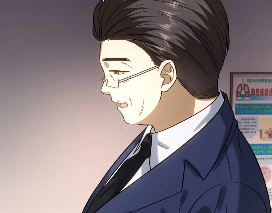 Madam and Her Daily Online Face-Slapping Chapter 258 page 68