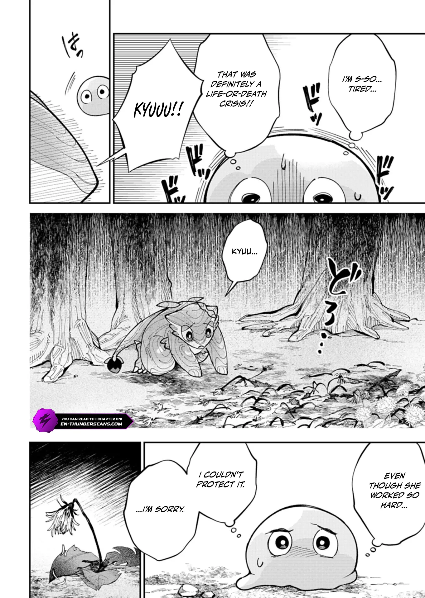 Reincarnated as a Green Slime, I’ll Turn the Whole World Green Chapter 2.1 page 12