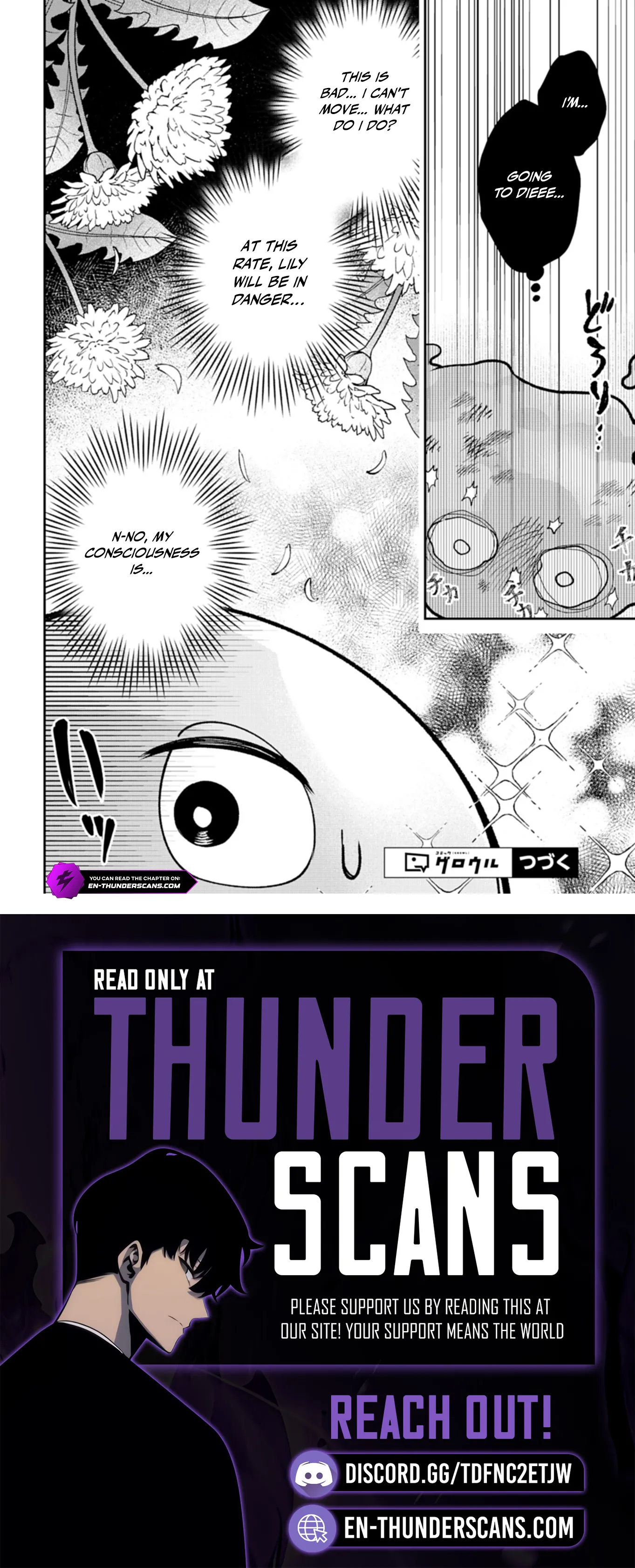 Reincarnated as a Green Slime, I’ll Turn the Whole World Green Chapter 2.1 page 16
