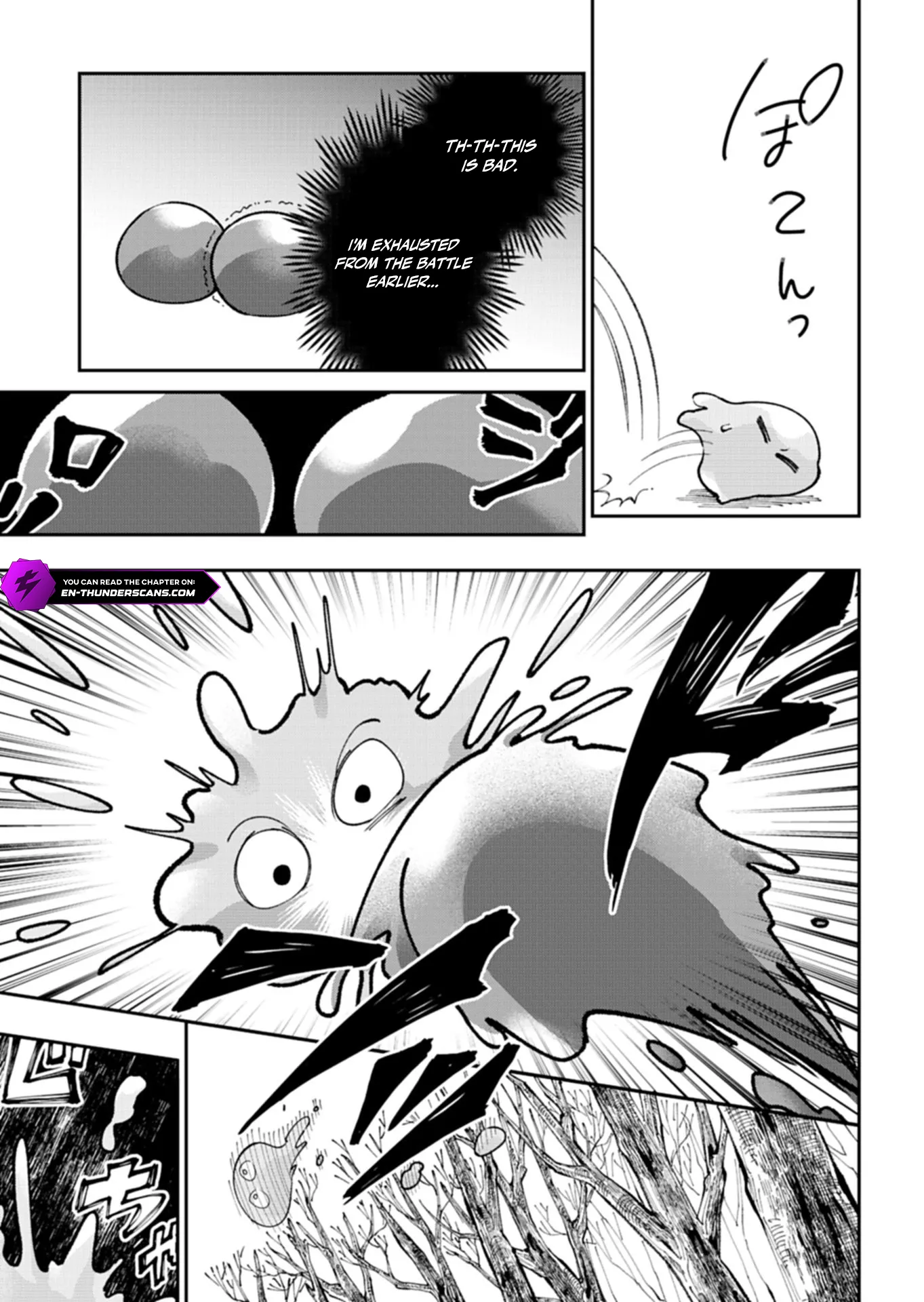 Reincarnated as a Green Slime, I’ll Turn the Whole World Green Chapter 2.1 page 15