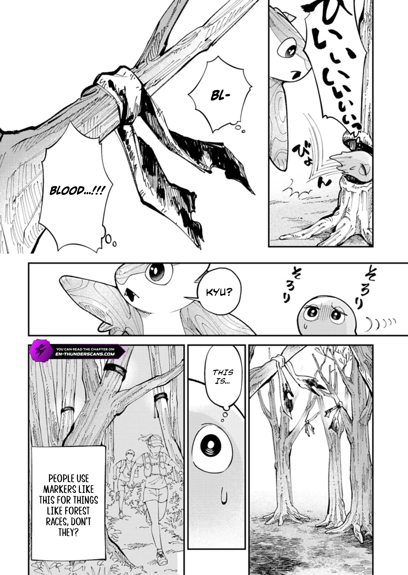Reincarnated as a Green Slime, I’ll Turn the Whole World Green Chapter 2.2 page 12