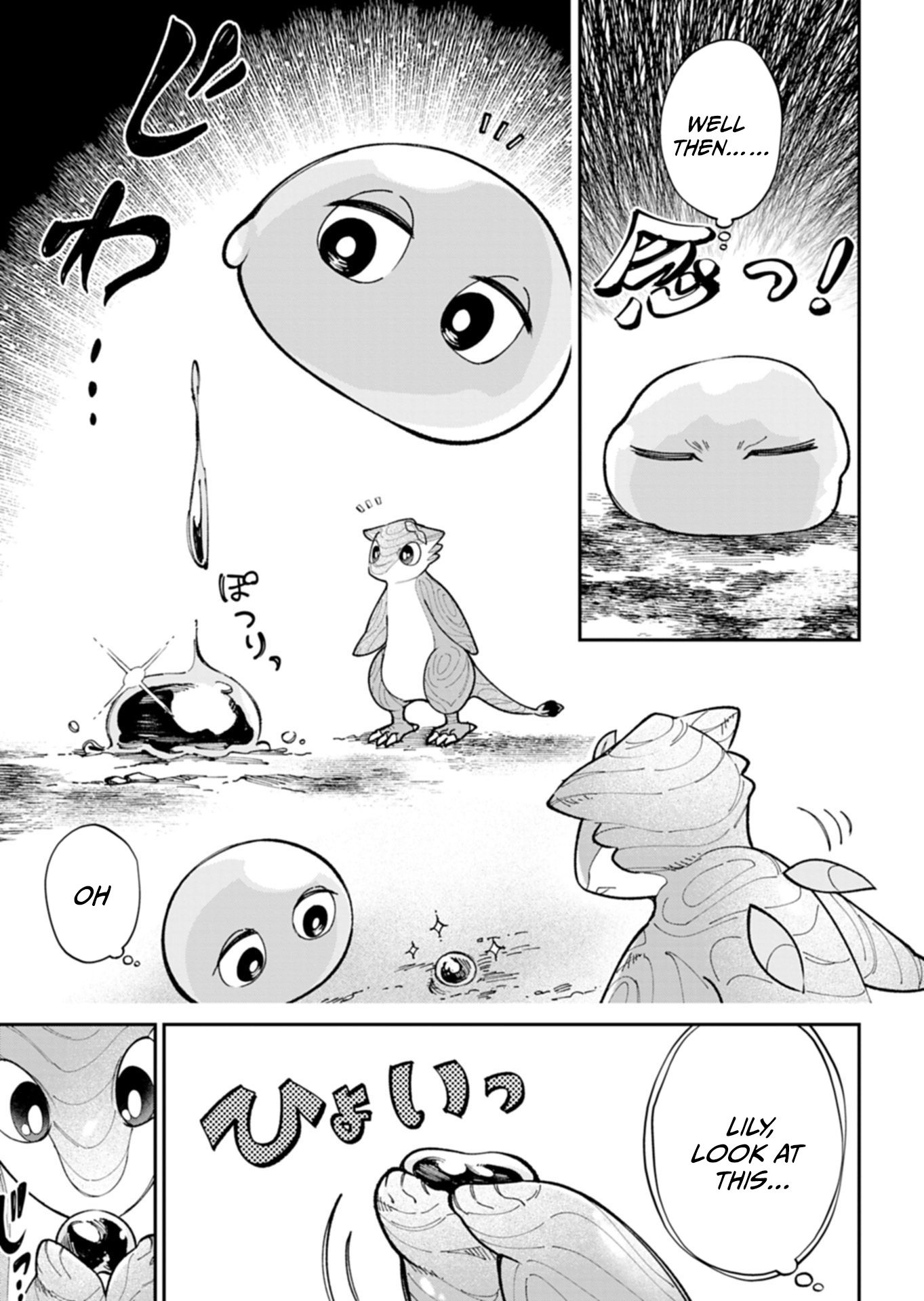 Reincarnated as a Green Slime, I’ll Turn the Whole World Green Chapter 1 page 42