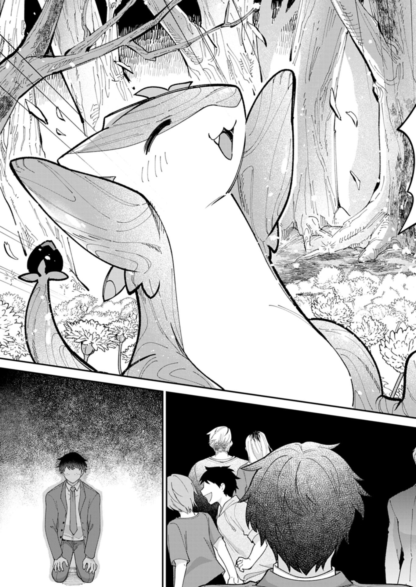 Reincarnated as a Green Slime, I’ll Turn the Whole World Green Chapter 1 page 46