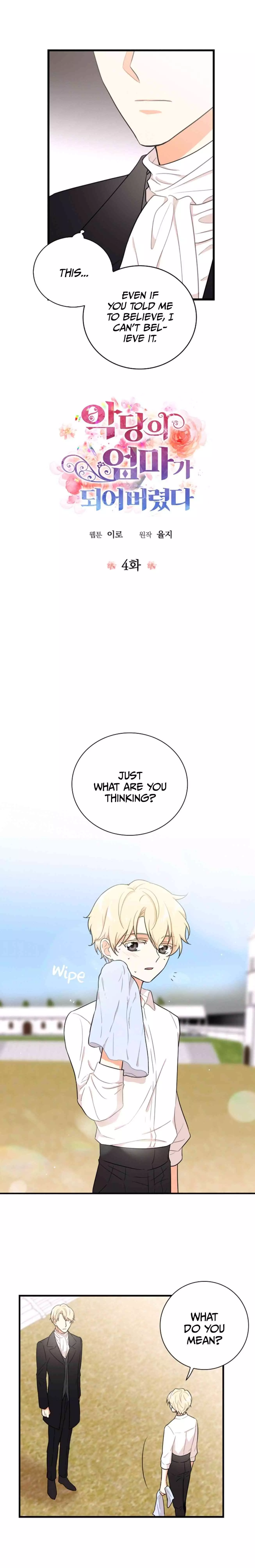 I became the villain's mother Chapter 4 page 5