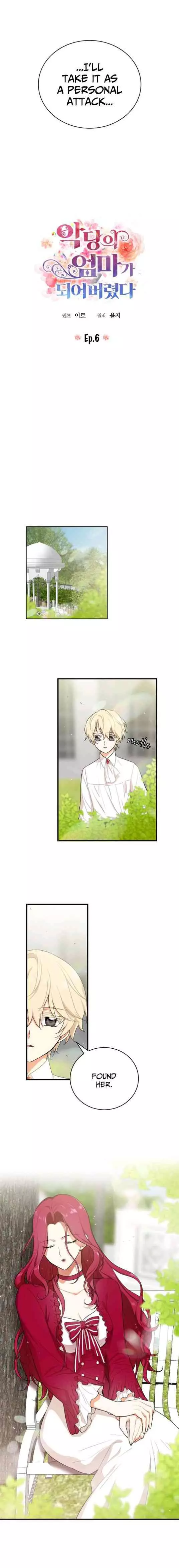 I became the villain's mother Chapter 6 page 3