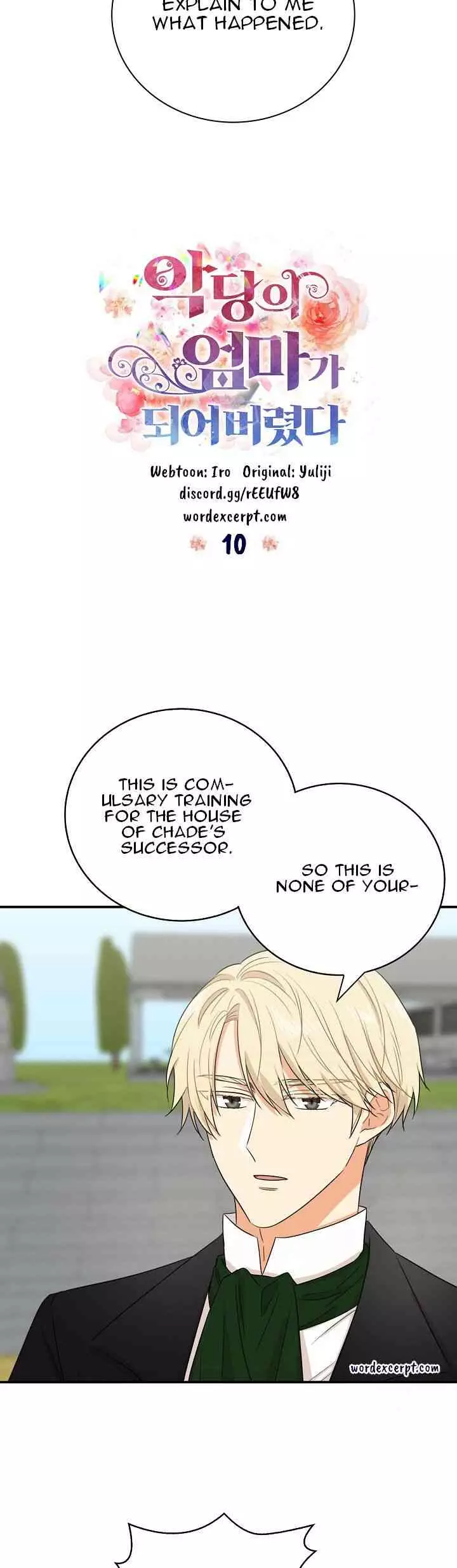 I became the villain's mother Chapter 10 page 2