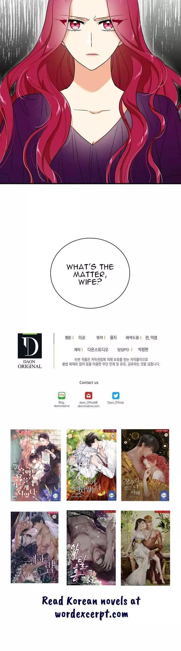 I became the villain's mother Chapter 10 page 24