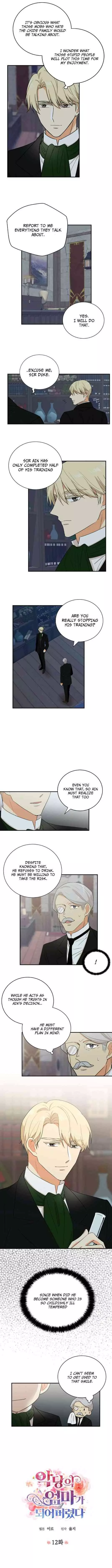 I became the villain's mother Chapter 12 page 3