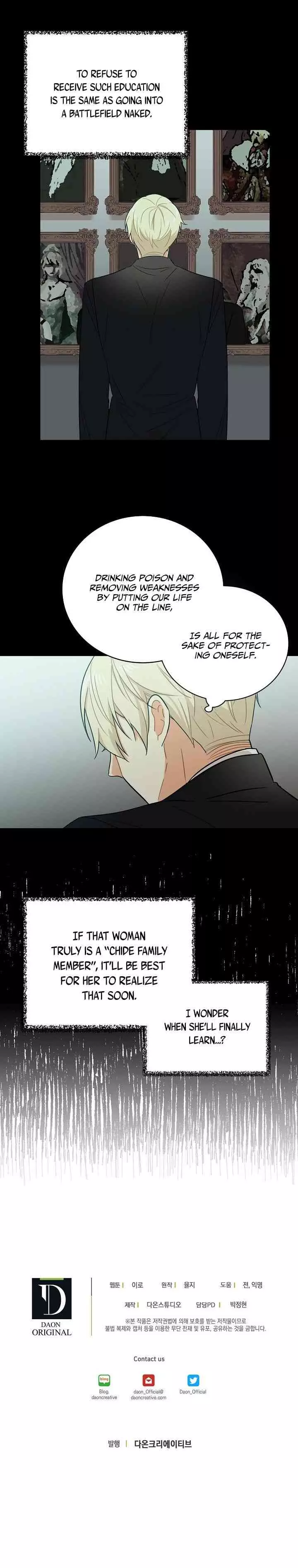 I became the villain's mother Chapter 11 page 11