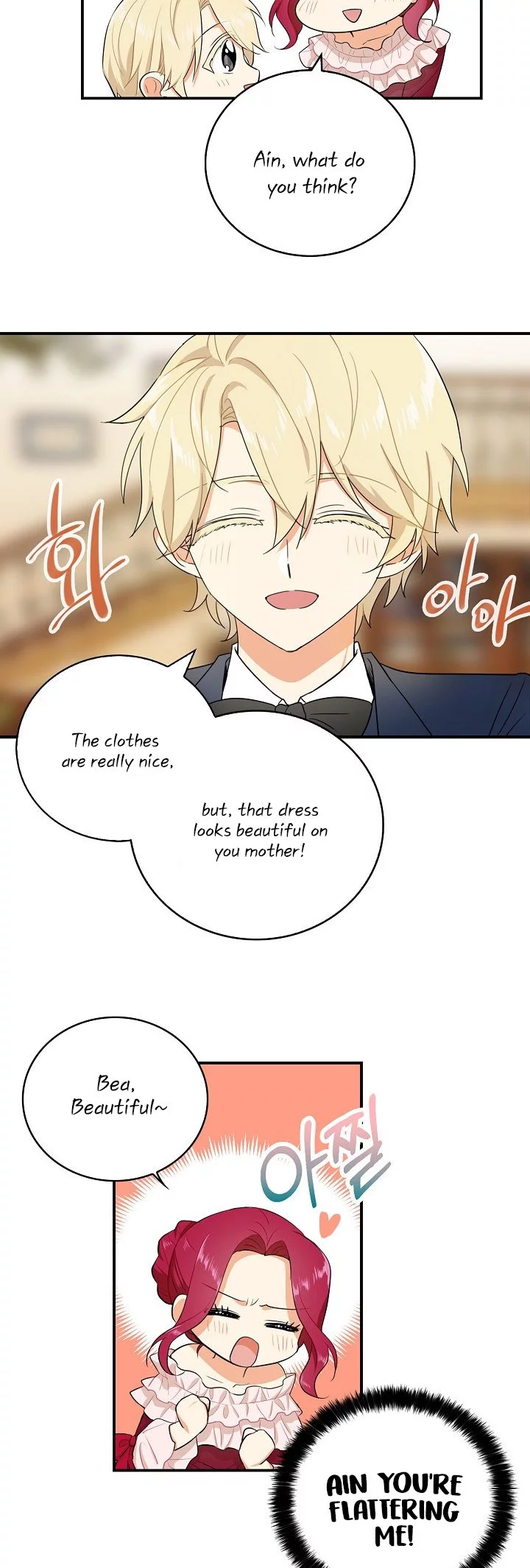 I became the villain's mother Chapter 16 page 6