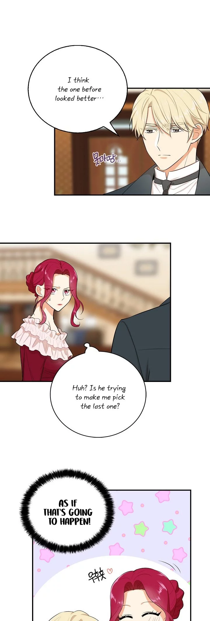 I became the villain's mother Chapter 16 page 5
