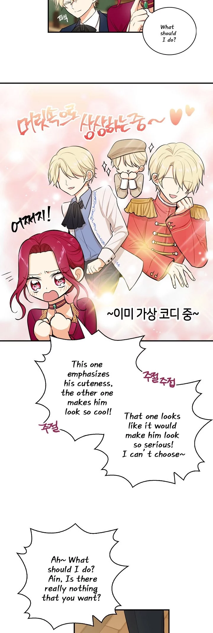 I became the villain's mother Chapter 15 page 22