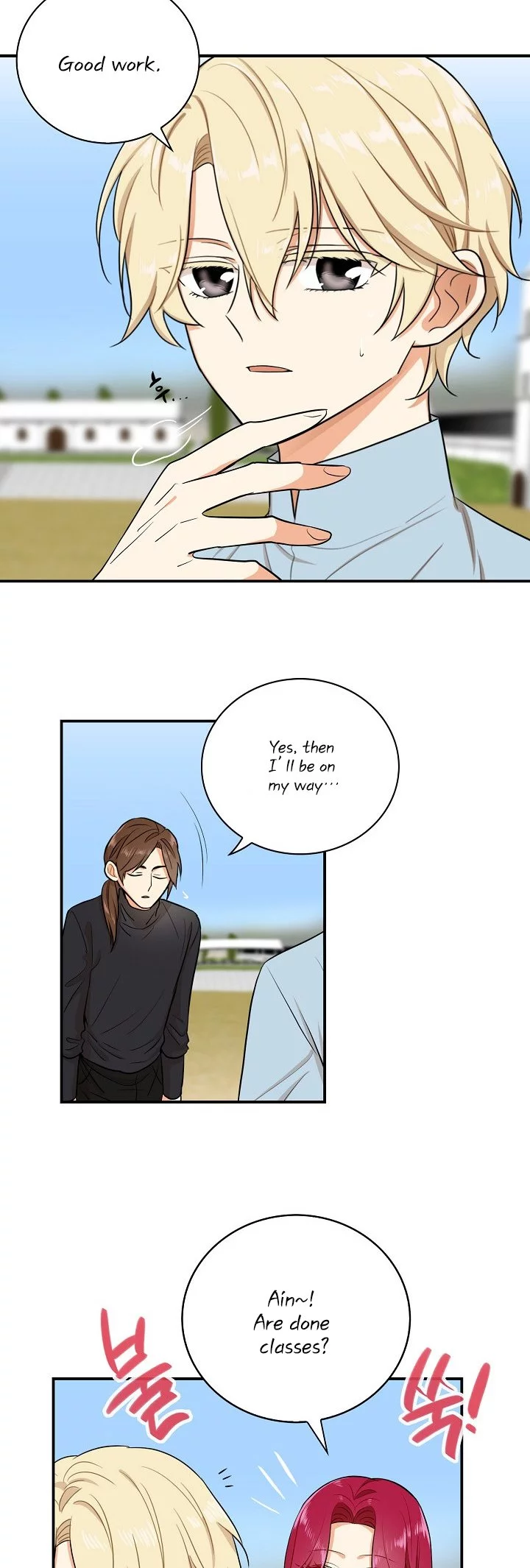 I became the villain's mother Chapter 16 page 28