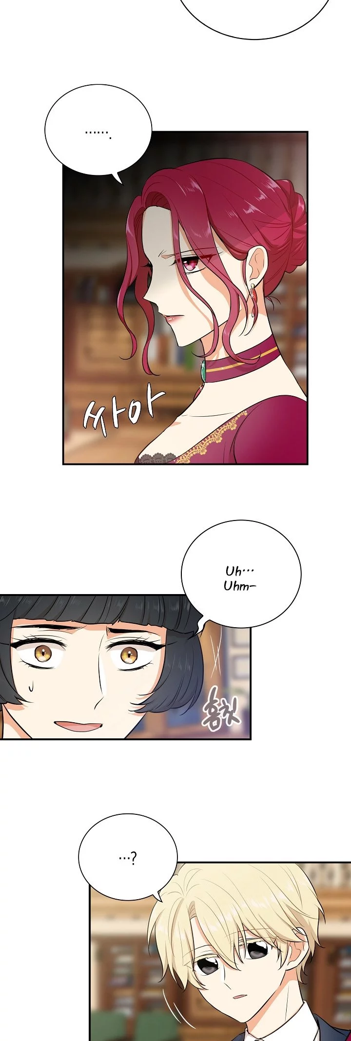 I became the villain's mother Chapter 15 page 16