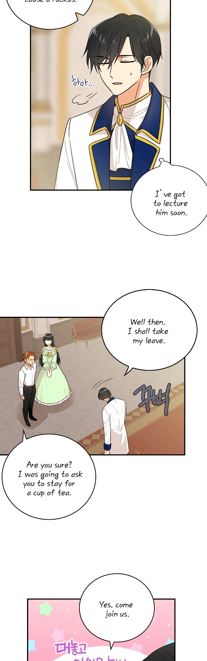 I became the villain's mother Chapter 22 page 9