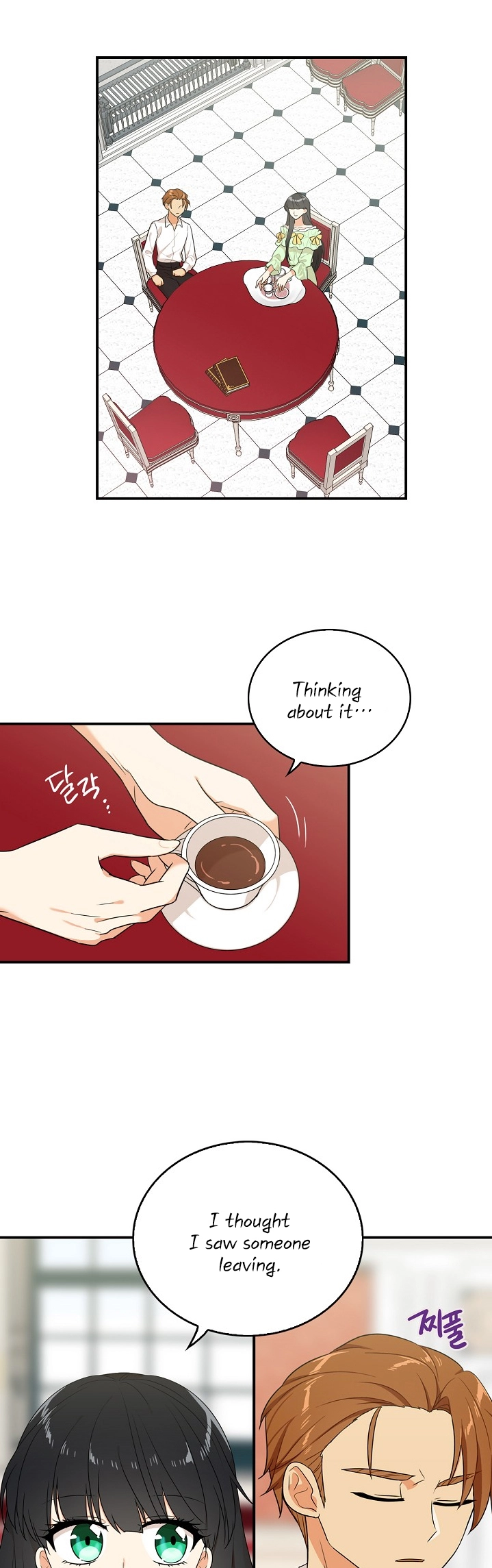 I became the villain's mother Chapter 22 page 13